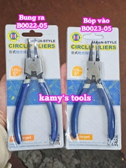 Kìm mở phe nhỏ C-mart 5 inch 125mm cong thẳng bóp vào bung ra B0024-05, B0025-05, B0023-05, B0022-05 (bán lẻ từng cây)
