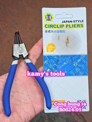 Kìm mở phe nhỏ C-mart 5 inch 125mm cong thẳng bóp vào bung ra B0024-05, B0025-05, B0023-05, B0022-05 (bán lẻ từng cây)