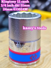 Tuýp 3/4 inch bông 12 cạnh trắng ngắn Kingtony 22mm 23mm 24mm 25mm 633022M 633023M 633024M 633025M