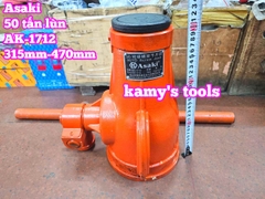 Kích con đội răng cơ khí 50 tấn thấp lùn 315mm-470mm Asaki AK-1712 (50TD)