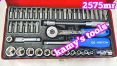 Bộ tuýp khẩu 1/4 inch 45 chi tiết hệ mét Kingtony model 2575MR 4mm-14mm