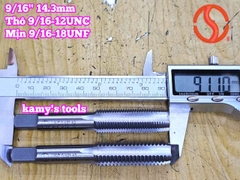 Bộ taro hệ inch tạo ren trong 9/16 inch (14.3mm) Shanghai bước ren thô và mịn 9/16-12 UNC 9/16-18 UNF