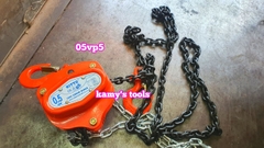 Pa lăng xích kéo tay Nitto 0.5 tấn 500kg 3m (3 mét) 5m (5 mét) model 05VP5 chính hãng cao cấp