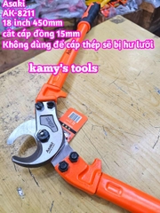 Kìm cắt cáp điện lõi đồng nhôm Asaki 18 inch 450mm AK-8211 đường kính cắt 15mm