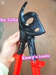 Kìm cắt cáp nhông DAJA HS-520A đồng nhôm 400mm2 hay 52mm trở lại, kìm cắt cáp trợ lực