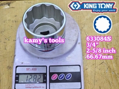 Đầu tuýp hệ inch 12 cạnh 3/4 inch Kingtony cỡ 2-5/8 inch tương đương 67mm 633084S