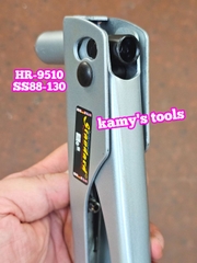 Kìm rút đinh rive Standard HR#9510 S88-130 10 inch 250mm