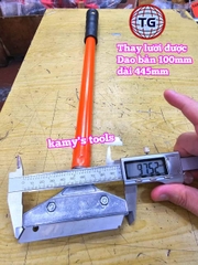 Sủi tường cán dài thay lưỡi được 285mm 445mm Trương Gia TRGI-42201 TRGI-42202