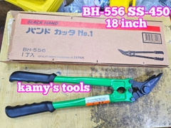 Kéo cắt đai thép 18 inch 450mm SS-450 BH-556 Black Hand