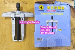 Cảo 2 chấu chữ H trượt 40-160mm SG-160 Black Hand BH-932