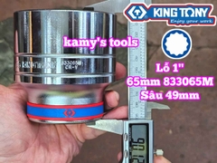 Đầu tuýp 1 inch trắng 55mm 60mm 65mm 70mm 75mm 80mm Kingtony 833055M 833060M 833065M 833070M 833075M 833080M