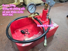Bơm thử áp lực nước 7mpa 70kg/cm2 WTP-70C có van khóa nước cao cấp kamytools