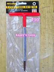 Lục giác bông sao hoa thị cán chữ T Hotssman thép S2 T10 T15 T20 T25 T27 T30 dài 230mm