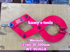 Kẹp kéo pallet 2 tấn mở ngàm 30-200mm Wetools WT-90302A