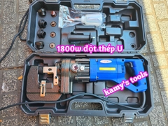 Máy đột lỗ thủy lực điện MHP-20 công suất 1800w miệng rộng đột sắt thép U