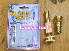 Vòi xịt nước tưới cây, rửa xe bằng đồng chất lượng cao, đầu xịt nước model E0005 Buddy