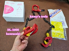 Bộ Xích Móc Cẩu Thùng Phuy 1 Tấn DL-1000 Kawasaki