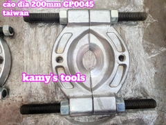 Bộ vam cảo đĩa chặn tháo vòng bi bạc đạn 200mm, bộ cảo dĩa mặt trăng 200mm GP0045 (chỉ có đĩa không có gá đỡ) taiwan