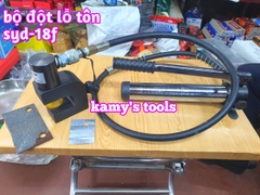 Dụng cụ đột lỗ tôn thủy lực đục lỗ thang máng cáp máng điên SYD-18F 6mm-18mm họng sâu 40mm