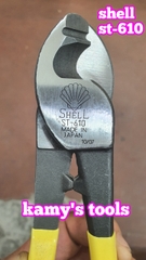 Kìm cắt cáp Shell 10 inch 250mm ST-610 chính hãng nhật bản