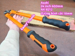 Kìm cắt cáp điện lõi đồng nhôm Asaki 24 inch 600mm AK-8212 đường kính cắt 18mm