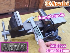 Ê tô bàn nguội xoay Asaki ngàm 75mm 3 inch AK-0666