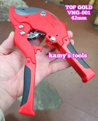 Kéo cắt ống nhựa PVC 42mm TOP GOLD VNG-001 dài 200mm