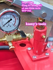 Bơm thử áp lực nước 7mpa 70kg/cm2 WTP-70C có van khóa nước cao cấp kamytools