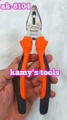 Kìm điện kiểu đức Asaki 6 inch 7 inch 8 inch AK-8102 AK-8103 AK-8104, kềm điện