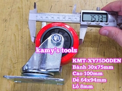 Bánh xe càng xoay PU đỏ đen 75mm 30x75mm cao 100mm Kamytools KMT-XY75DODEN