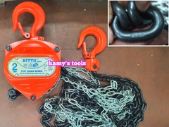 Pa lăng xích kéo tay Nitto 2 tấn 3m (3 mét) 5m (5 mét) model 20VP5 loại CB-II xích đóng logo G80 chính hãng cao cấp