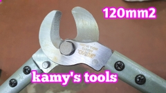 Kìm cắt cáp đồng nhôm 120mm2 14 inch 350mm AR3512 Areno, kéo cắt cáp