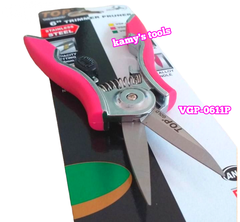 VGP-0611Y Kéo cắt cành cây nhọn 6 inch 150mm cán vàng TOP