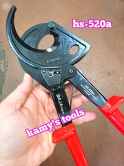 Kìm cắt cáp nhông DAJA HS-520A đồng nhôm 400mm2 hay 52mm trở lại, kìm cắt cáp trợ lực