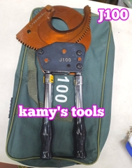 Kìm cắt cáp nhông model J100 cắt cáp đồng nhôm đường kính 100mm trở lại