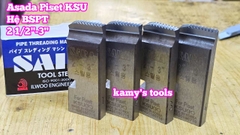 Dao tiện ren ống thép sắt tráng kẽm Asada Piset KSU hiệu Sara 2 1/2-3 inch 76mm-90mm hệ ren thông dụng BSPT
