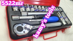 Bộ tuýp 1/4 và 3/8 inch 21 chi tiết 6 cạnh Kingtony model 5522MR