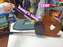 Kìm cắt cáp nhông model J100 cắt cáp đồng nhôm đường kính 100mm trở lại