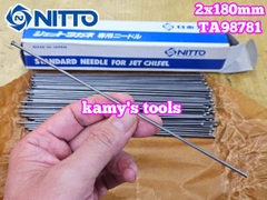 Đũa gõ rỉ 2x180mm Nitto TA98781