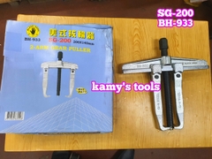 Cảo 2 chấu chữ H trượt 40-200mm SG-200 BLACK HAND BH-933