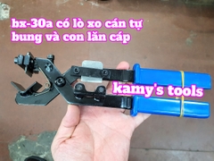 Dụng cụ bóc tách vỏ cáp điện BX-30, BX-30A Xc tools 15mm-30mm, kìm tuốt rọc vỏ cáp điện