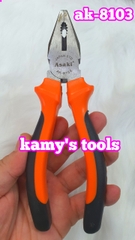 Kìm điện kiểu đức Asaki 6 inch 7 inch 8 inch AK-8102 AK-8103 AK-8104, kềm điện