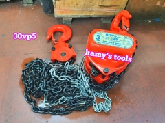 Pa lăng xích kéo tay Nitto 3 tấn 3m (3 mét) 5m (5 mét) model 30VP5 loại CB-II xích đóng logo G80 chính hãng cao cấp