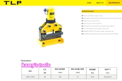 Máy cắt thanh cái đồng thủy lực 20 tấn 150mm TLP HHM-150Q