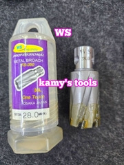 Mũi khoan từ có hợp kim WS 35L FS-350 14mm 16mm 18mm 20mm 22mm 24mm 25mm 26mm 27mm 28mm 30mm 32mm