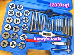Bộ Taro bàn ren hệ inch 39 chi tiết Kingtony model 12939SQ1, bộ ta rô