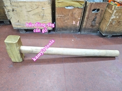 Búa đồng thau đầu vuông cán gỗ 5kg kamytools dài khoảng 700mm