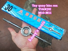 Tay quay bàn ren tạo ren ngoài Tianjie M3.5-M6 M7-M9 M10-M11 M12-M16 M18-M22