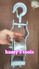 Puly nhôm 1 tấn 115x60mm dày 4.5mm