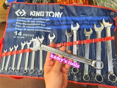 Bộ cờ lê vòng miệng hệ inch 14 chi tiết Kingtony 5/16 inch - 1 1/4 inch model 1214SR
